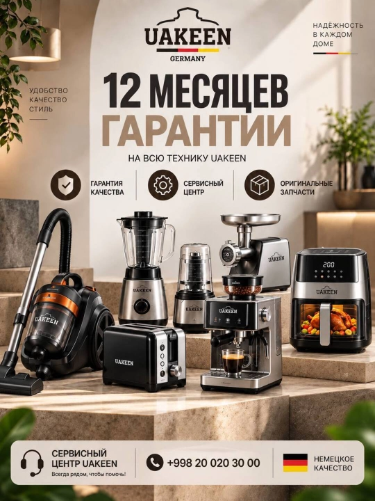 Bug‘latgich, bug‘li dazmol, GIPFEL, qo‘l bug‘latgichi, dazmol, vertikal bug‘latgich