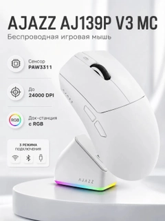 Золотой