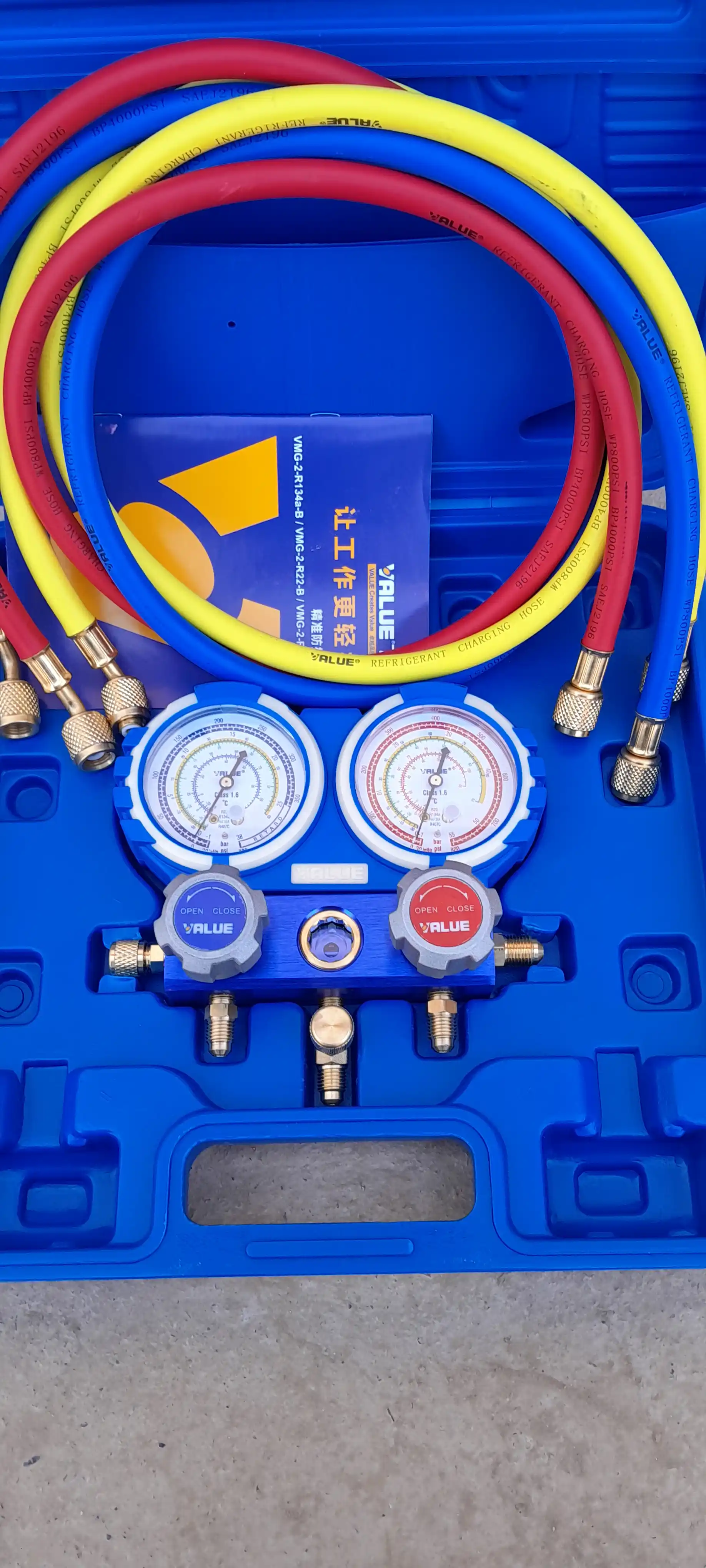 Манометрический коллектор Value VMG-2-R410A-B