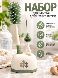 Бирюзовый