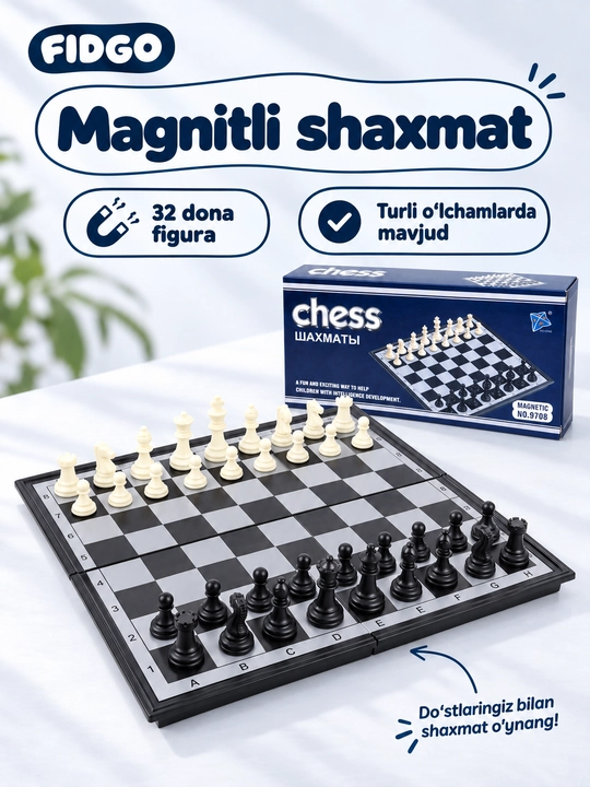 Magnitli shaxmat FIDGO, buklanadigan taxta bilan