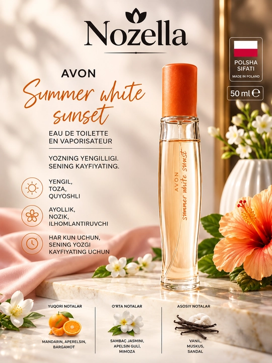 Avon Summer White Sunset женская туалетная вода Польша 50 мл - 