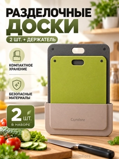 Серый