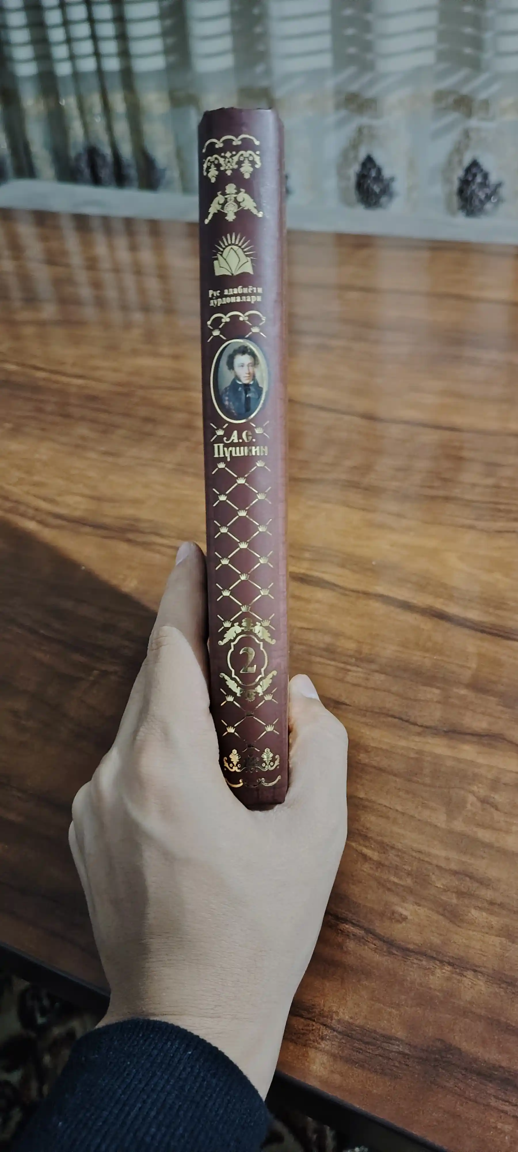 A. S. Pushkinning “Kapitan qizi”