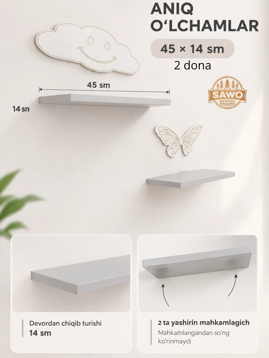 Devor tokchasi, kitob javoni 45×14 sm, dekorli