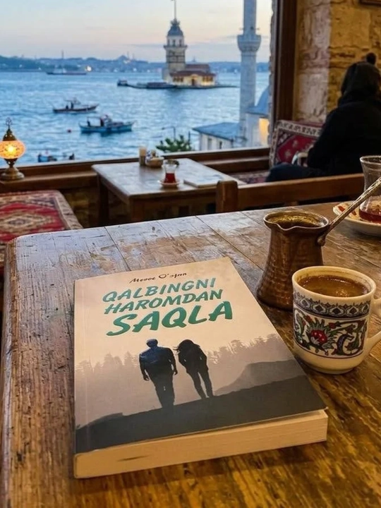 Кўзларингни ҳаромдан сақла, Руҳингни ҳаромдан сақла, Қалбингни ҳаромдан сақла, Ўзжан Мерве