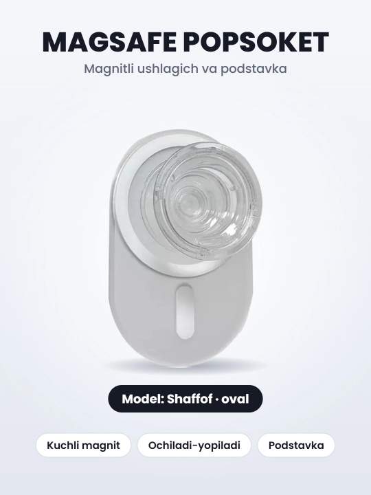 Попсокет MagSafe, магнитный держатель-подставка для телефона, съемный, 7 моделей - 