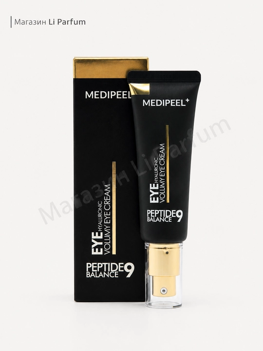 Крем для глаз Medi-Peel Peptide 9 Hyaluronic Volumy с пептидами кислотой 40 мл