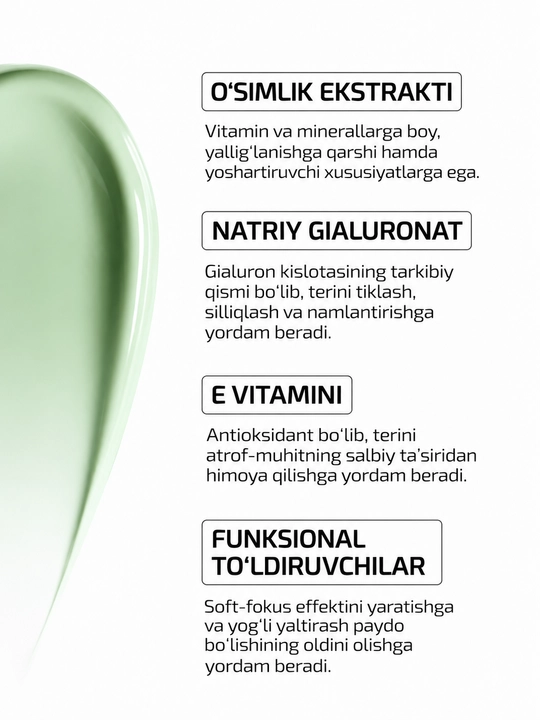 PMKL Color Base Anti-Red Primer — зелёная база под макияж против покраснений