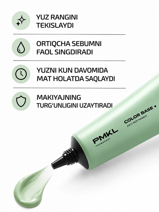 PMKL Color Base Anti-Red Primer — зелёная база под макияж против покраснений
