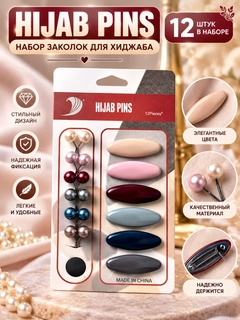 Бежевый