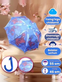 Бежевый меланж
