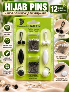 Молочный