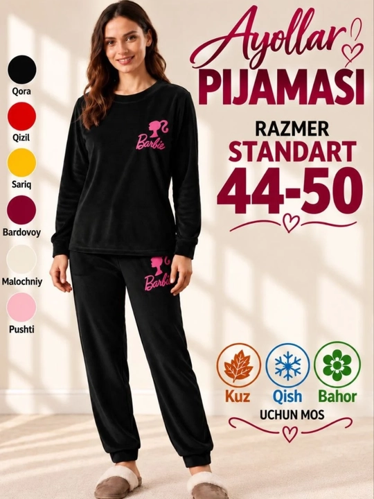 Pijama ayollar uchun, uy uchun kiyim, ikki qismli pijama, standart - 