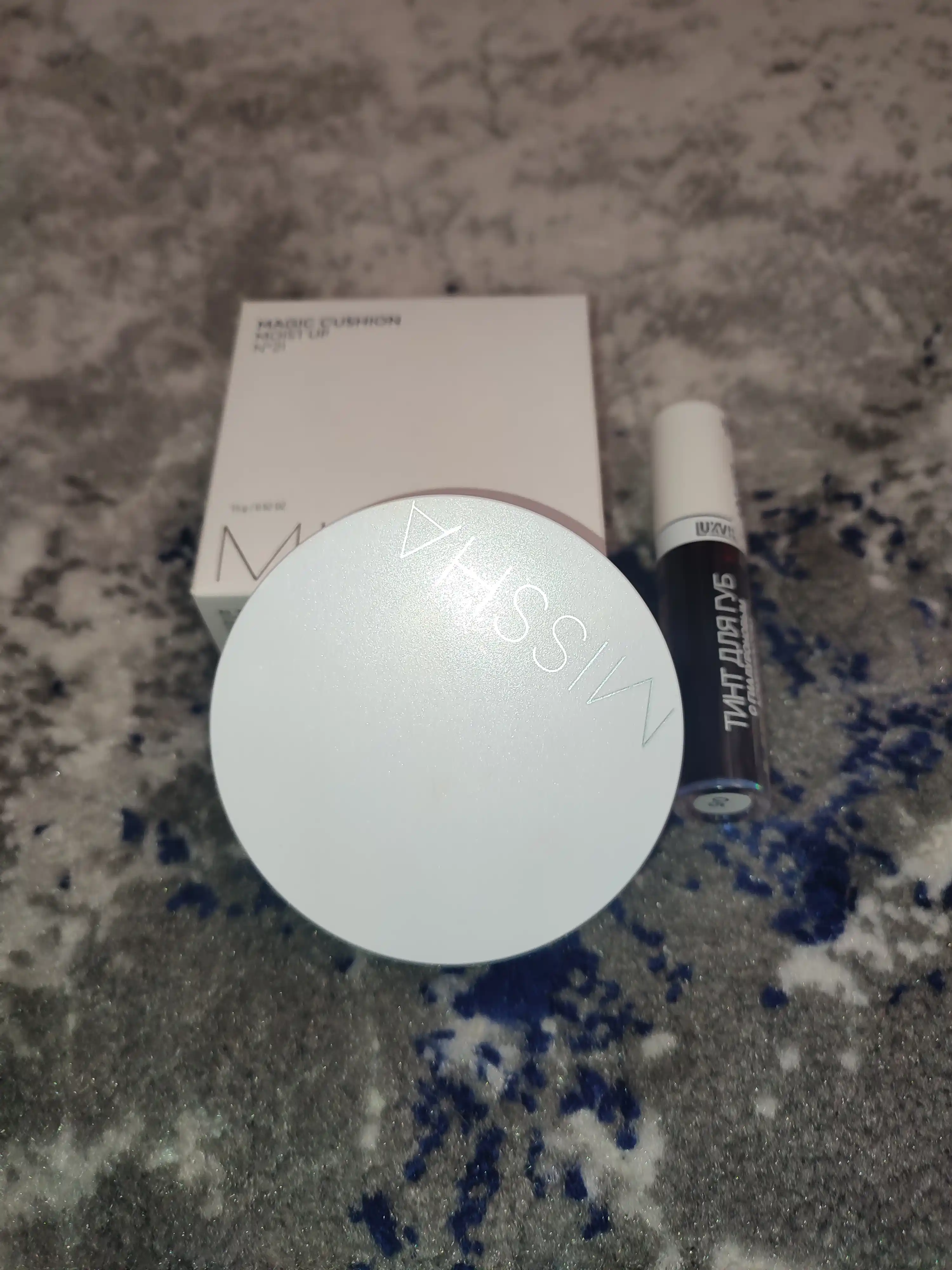 Namlovchi tonal yostiqcha Missha Magic Cushion Moist Up SPF50+ PA+++