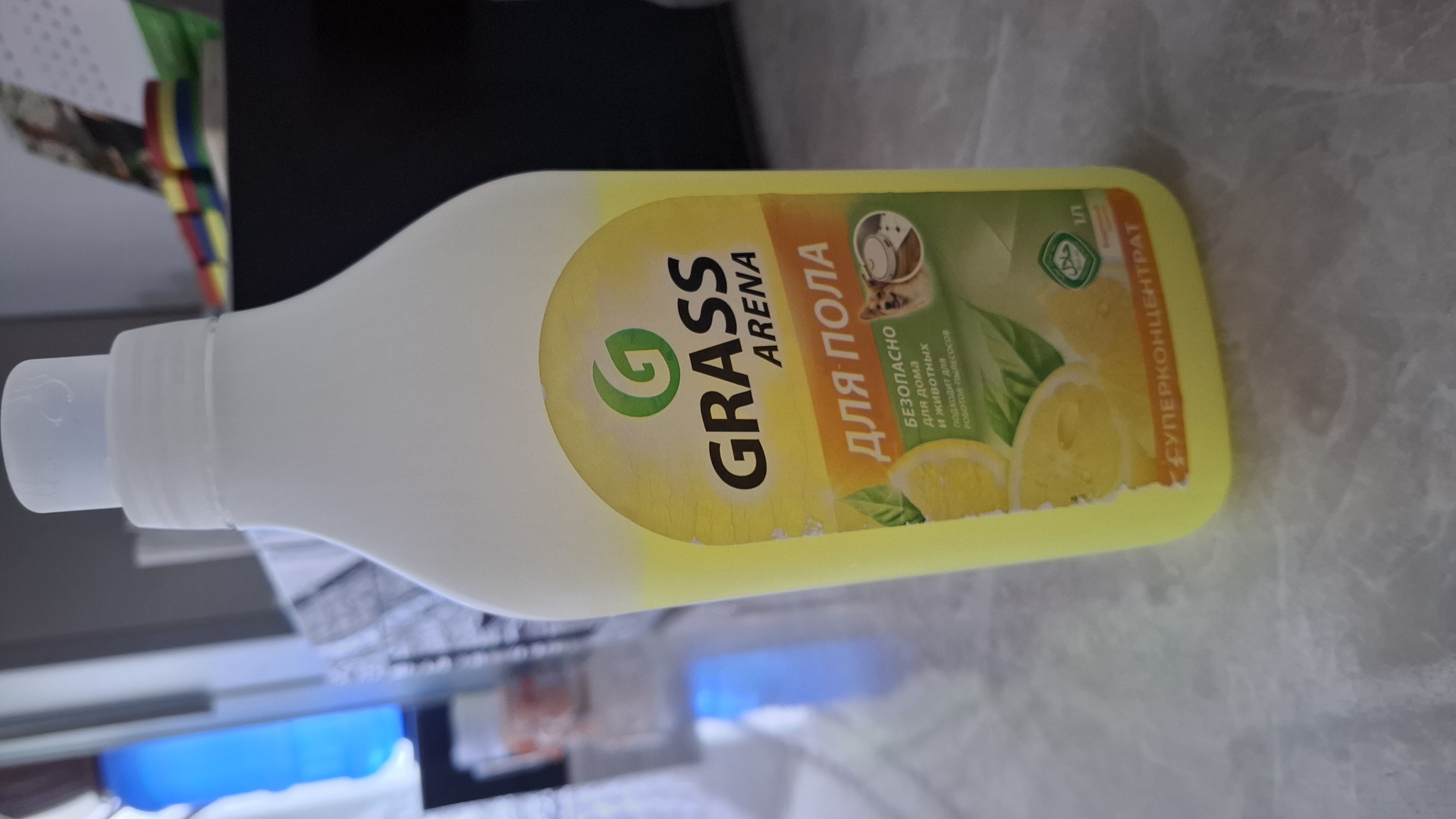Средство для пола с полирующим эффектом Grass Arena Лимон, 1 л