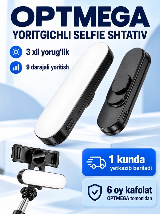 Shtativ telefon uchun, selfi tayoqchasi 4-in-1, teleskopik, Bluetooth pult