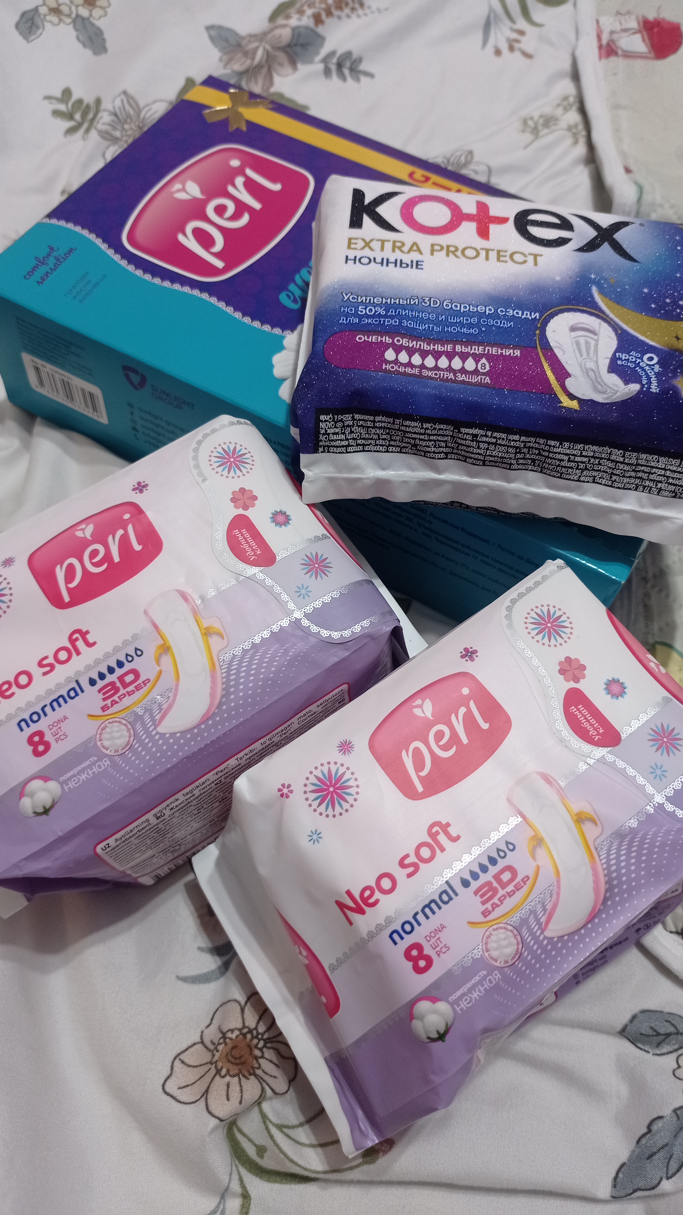 NEW Peri  Neo soft normal, 8 штук