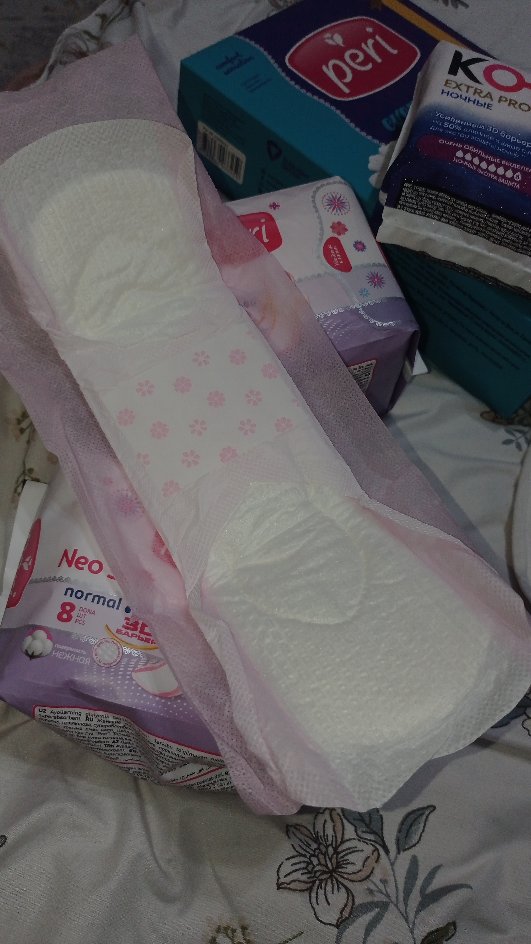 NEW Peri  Neo soft normal, 8 штук