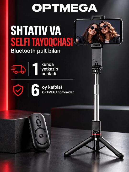 Штатив для телефона, селфи-палка 4 в 1, телескопический, Bluetooth-пульт