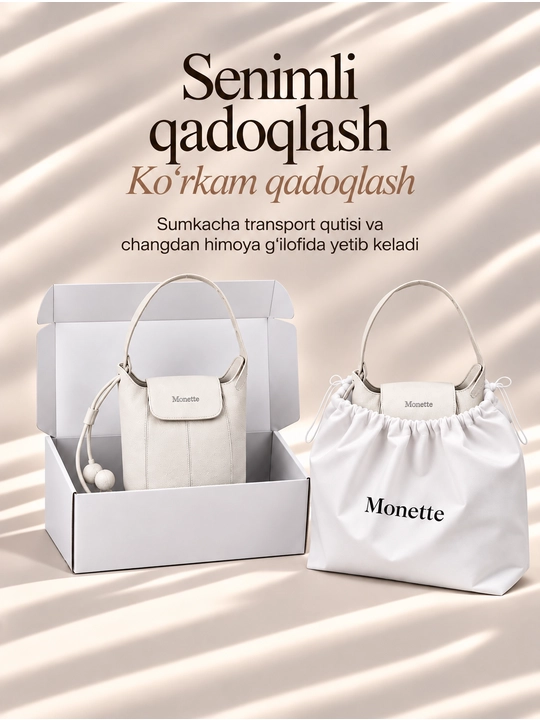 Koja sumka ayollar uchun bochka bucket Monette tabiiy charm yelkaga Italiya