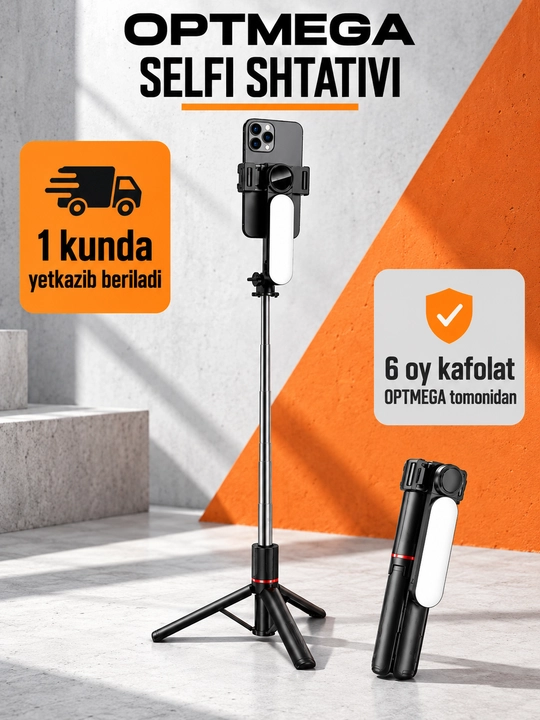 Штатив для телефона, селфи-палка 4 в 1, телескопический, Bluetooth-пульт