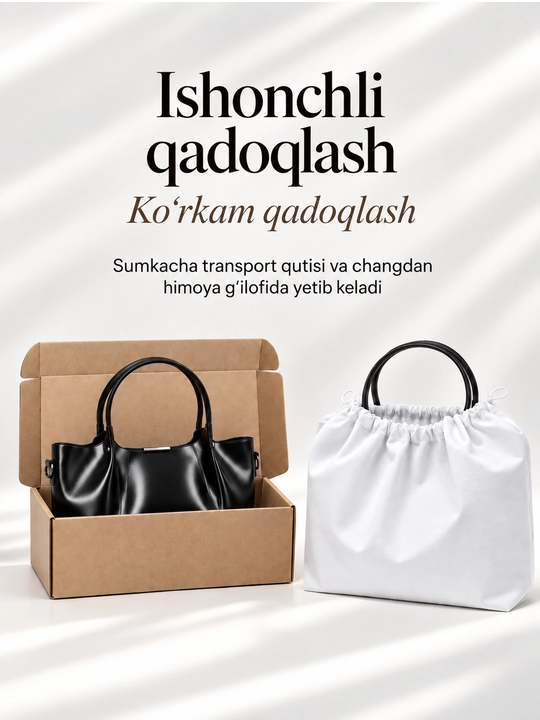 A4 Monette ayollar charm sumkasi yumshoq, tabiiy charmdan, yelkadan kattaroq