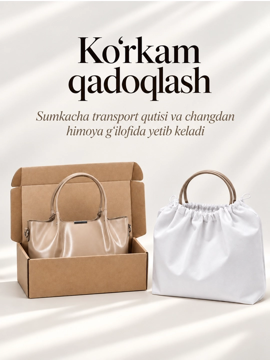 A4 Monette ayollar charm sumkasi yumshoq, tabiiy charmdan, yelkadan kattaroq