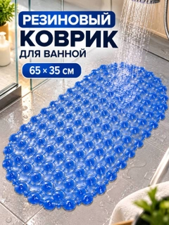 Индиго