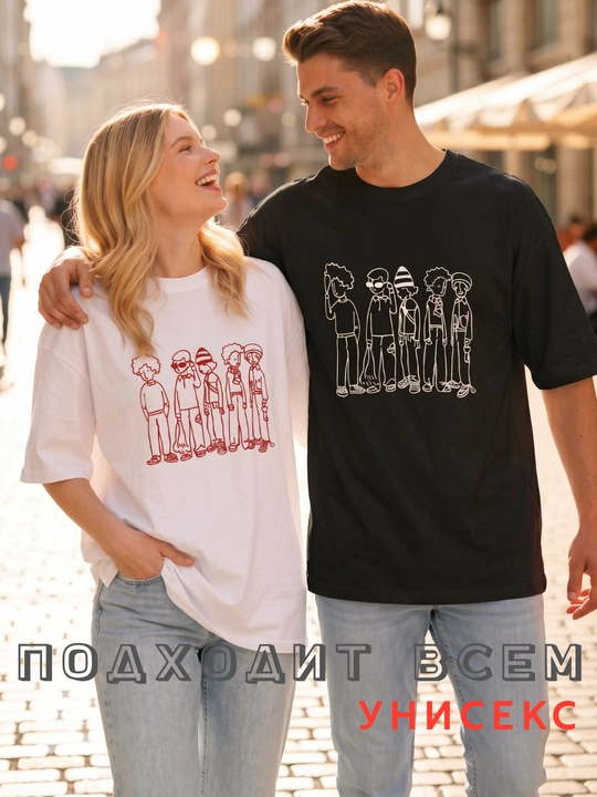 Футболка оверсайз, унисекс, белая и черная,с принтом, парные футболки, oversize streetwear