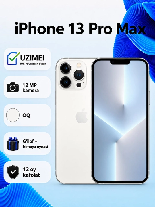 Смартфон, Apple iPhone 13 Pro Max, OLED, 120 Гц, A15 Bionic, зарегистрирована SIM + e-SIM - 
