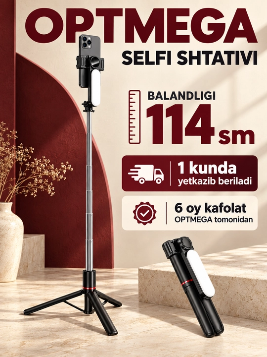 Штатив для телефона, селфи-палка 4 в 1, телескопический, Bluetooth-пульт