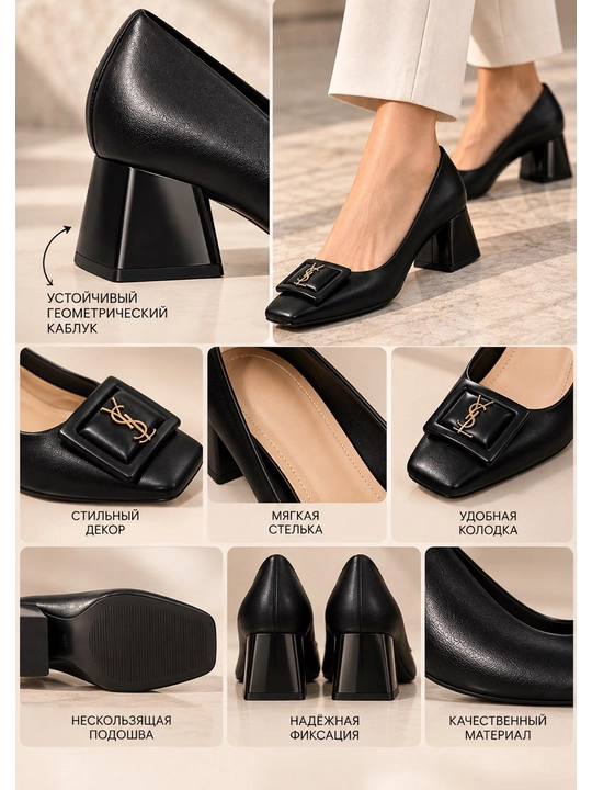 Ayollar uchun klassik qora tufli — o'rtacha poshnali,  elegant model