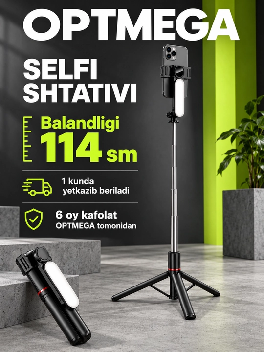 Штатив для телефона, селфи-палка 4 в 1, телескопический, Bluetooth-пульт