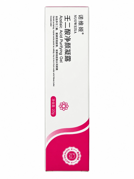 Гель для лица Azelaic Acid Cleanskin Gel с азелаиновой кислотой 15% от акне и постакне