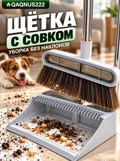 Серебряный