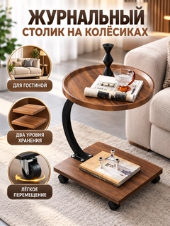 Korall