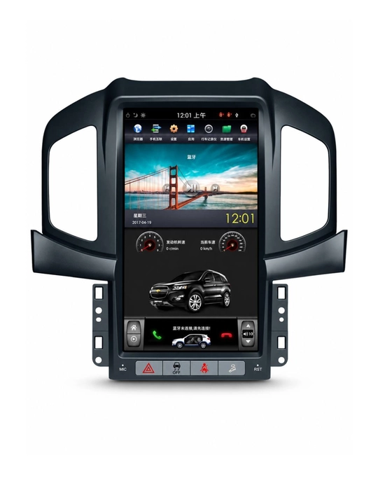 Android монитор 13.8” для Chevrolet Captiva, 2/32 ГБ, GPS, Bluetooth, рамка