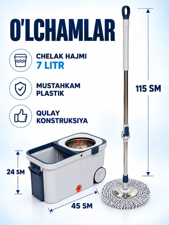 Швабра с отжимом и ведром, 2 насадки из микрофибры, 7 л, 115 см