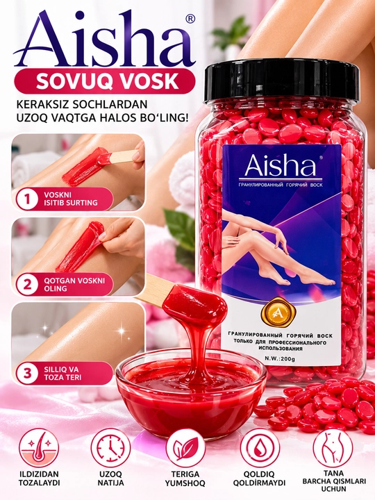 Aisha granulali issiq vosk, depilyatsiya uchun, 200 g - 