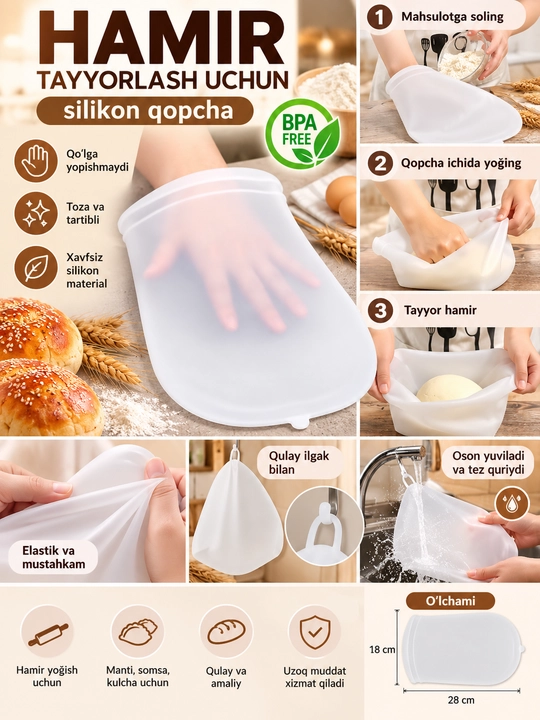 Hamir qilish uchun silikon qopcha, tez va tartibli hamir - 