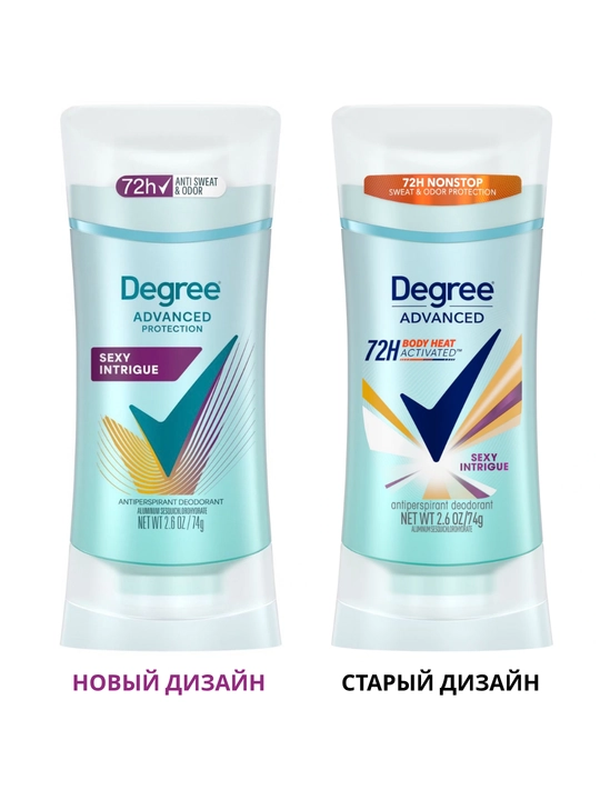 Dezodorant Degree Advanced 72H, stressdan qutilish 72 soatga chidamli, 74 gr
