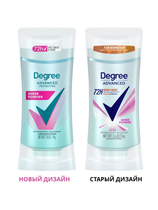 Dezodorant Degree Advanced 72H, stressdan qutilish 72 soatga chidamli, 74 gr