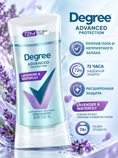 Lavanda