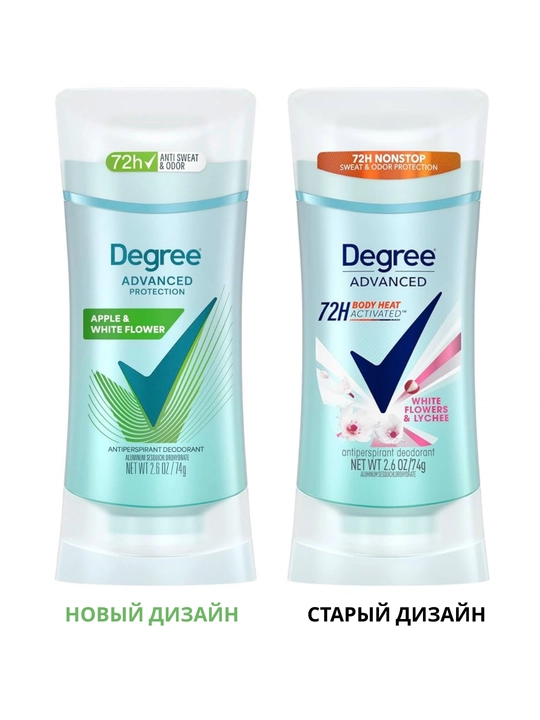 Dezodorant Degree Advanced 72H, stressdan qutilish 72 soatga chidamli, 74 gr