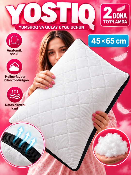 Yostiq, uyqu uchu,n ELITA Vitality 45x65, silikon tolali hipoallergen - 