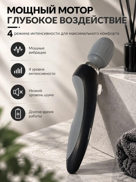Elektr vibratsion massajer, mini qo‘l massajeri, tana uchun massaj apparati