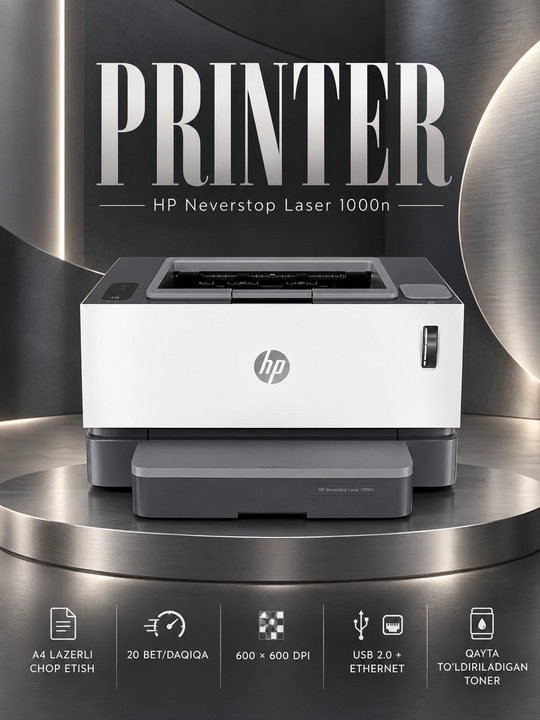 Принтер HP Neverstop Laser 1000n, лазерный, A4, 20 стр/мин, USB, Ethernet, заправка тонера - 
