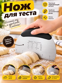 Прозрачный