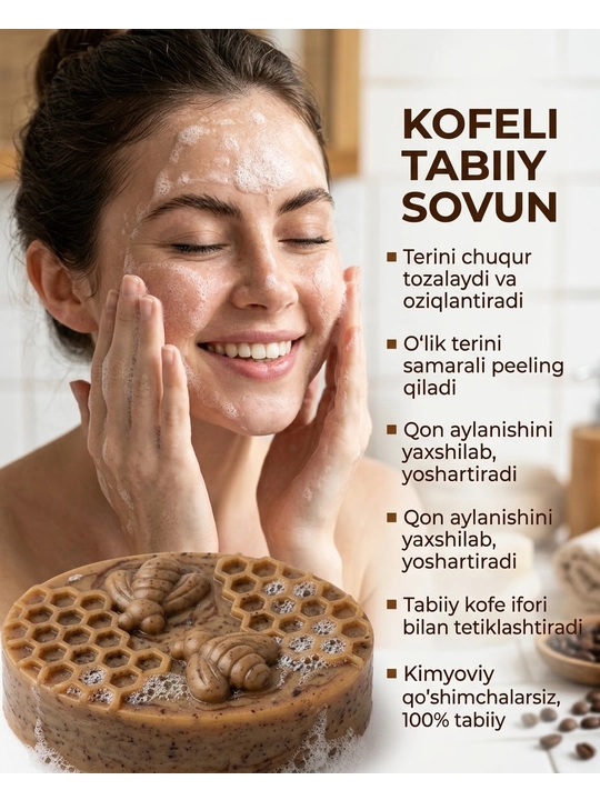Kofeli tabiiy sovun – yuz va tana uchun skrab, chuqur tozalovchi sovun